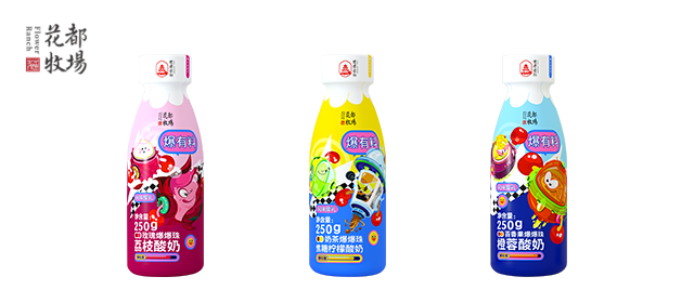 花都牧场爆有料系列酸奶